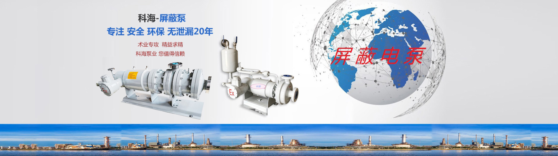 urmake個性化制作